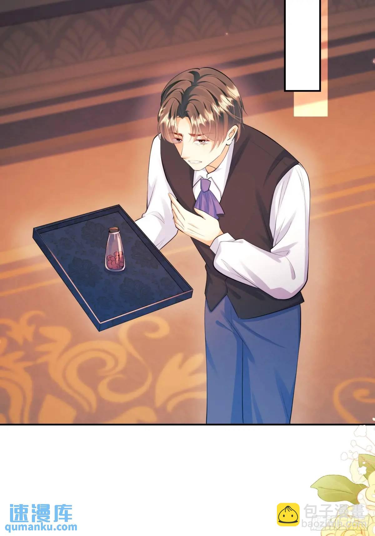 第36话：生还是死？(1/2)-第36话