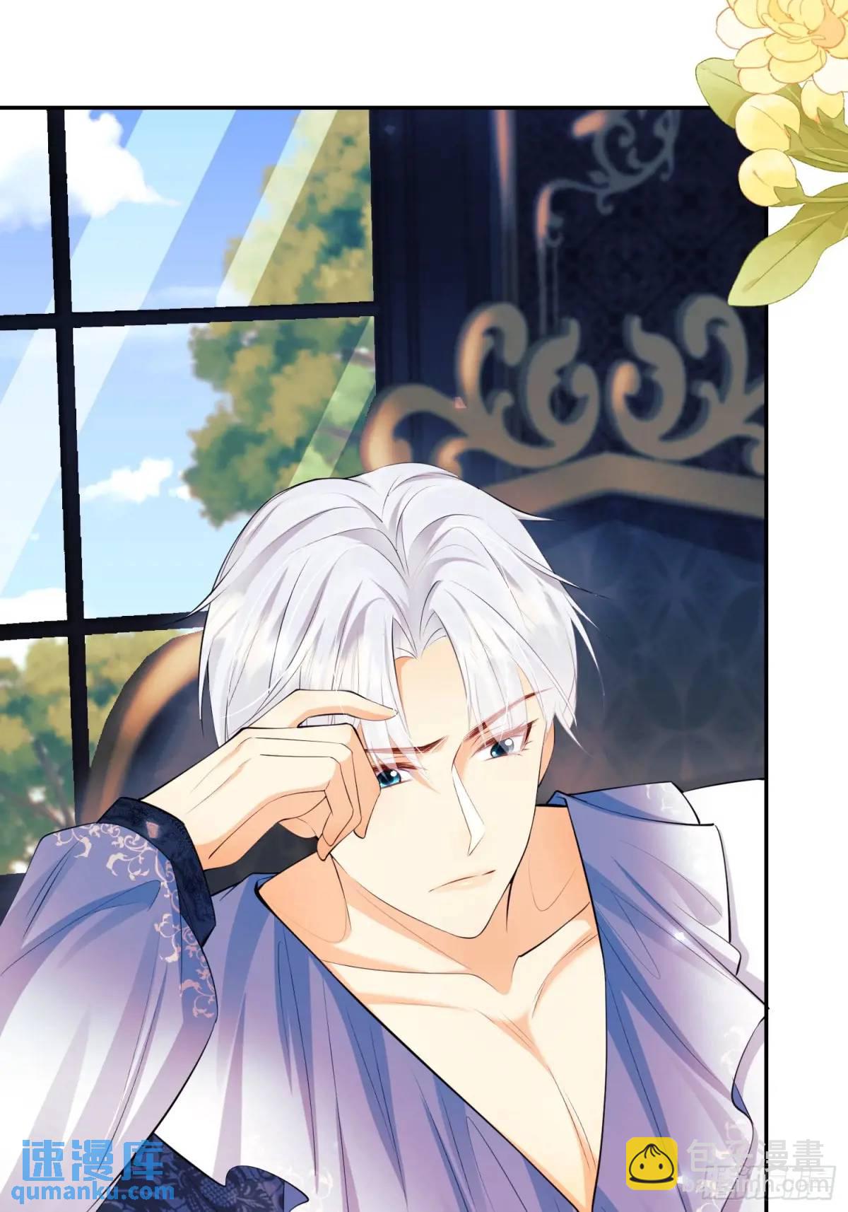 第36话：生还是死？(1/2)-第36话