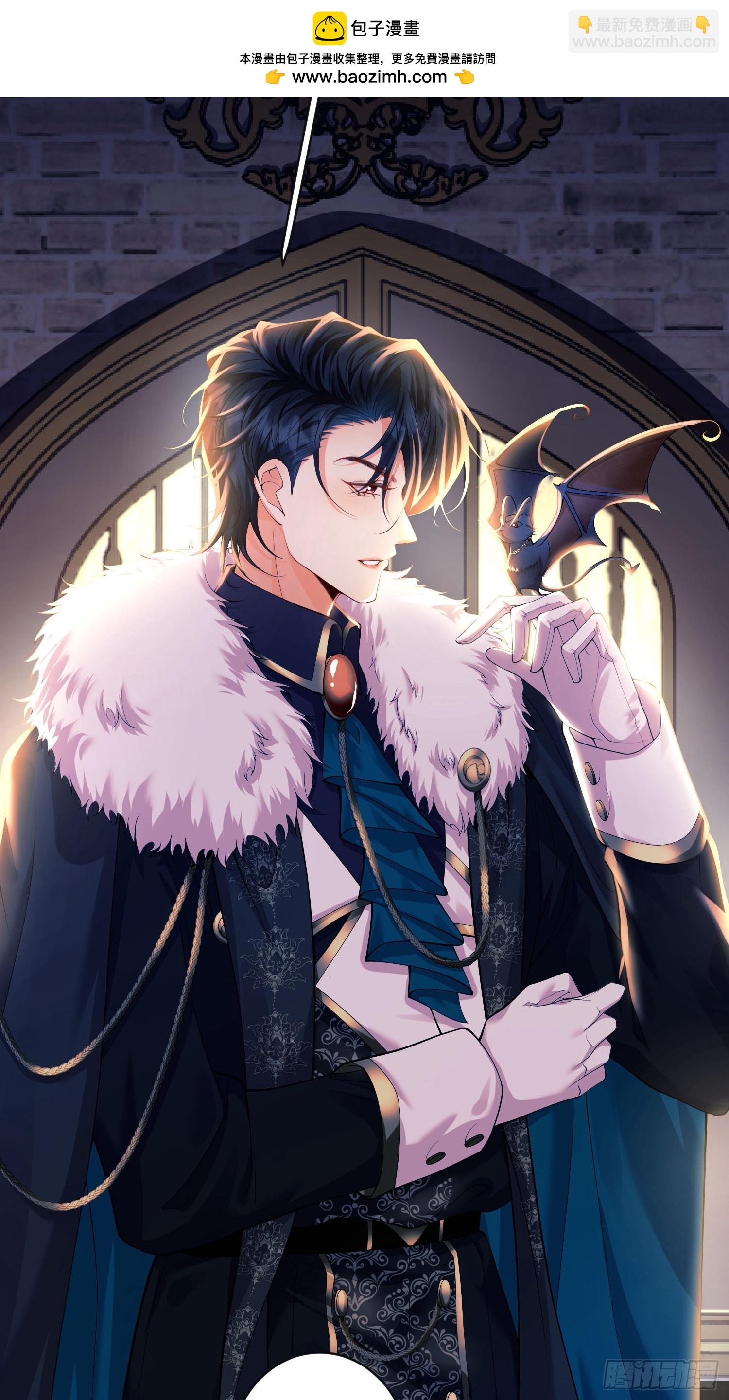 第4话：莫名的厌恶-第4话