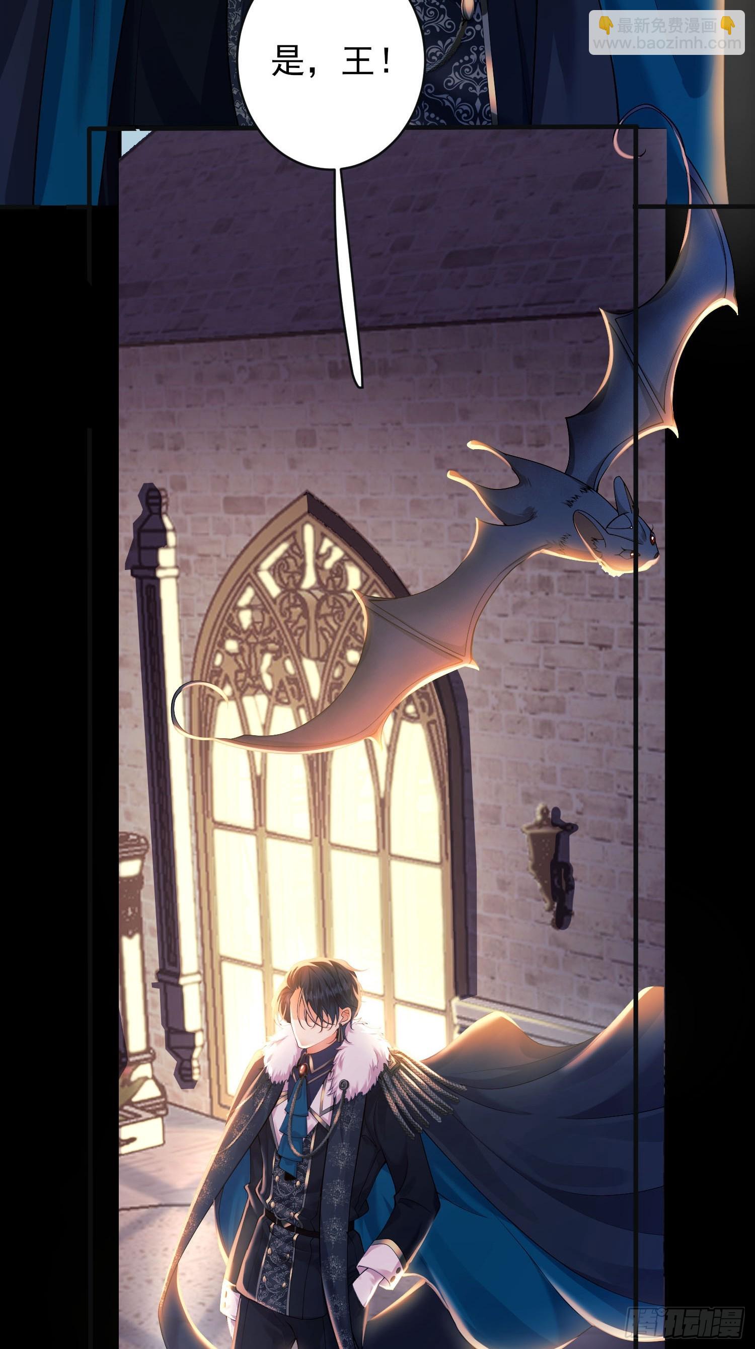 第4话：莫名的厌恶-第4话