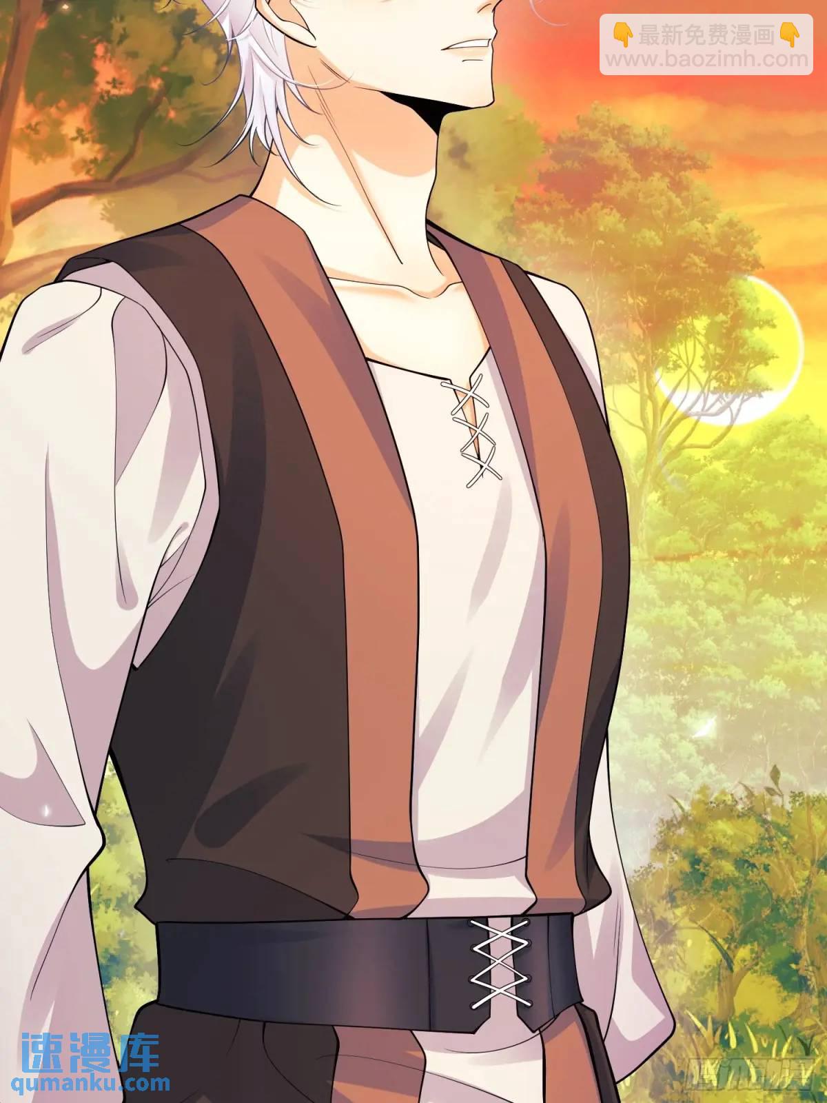 第40话：潜入-第40话