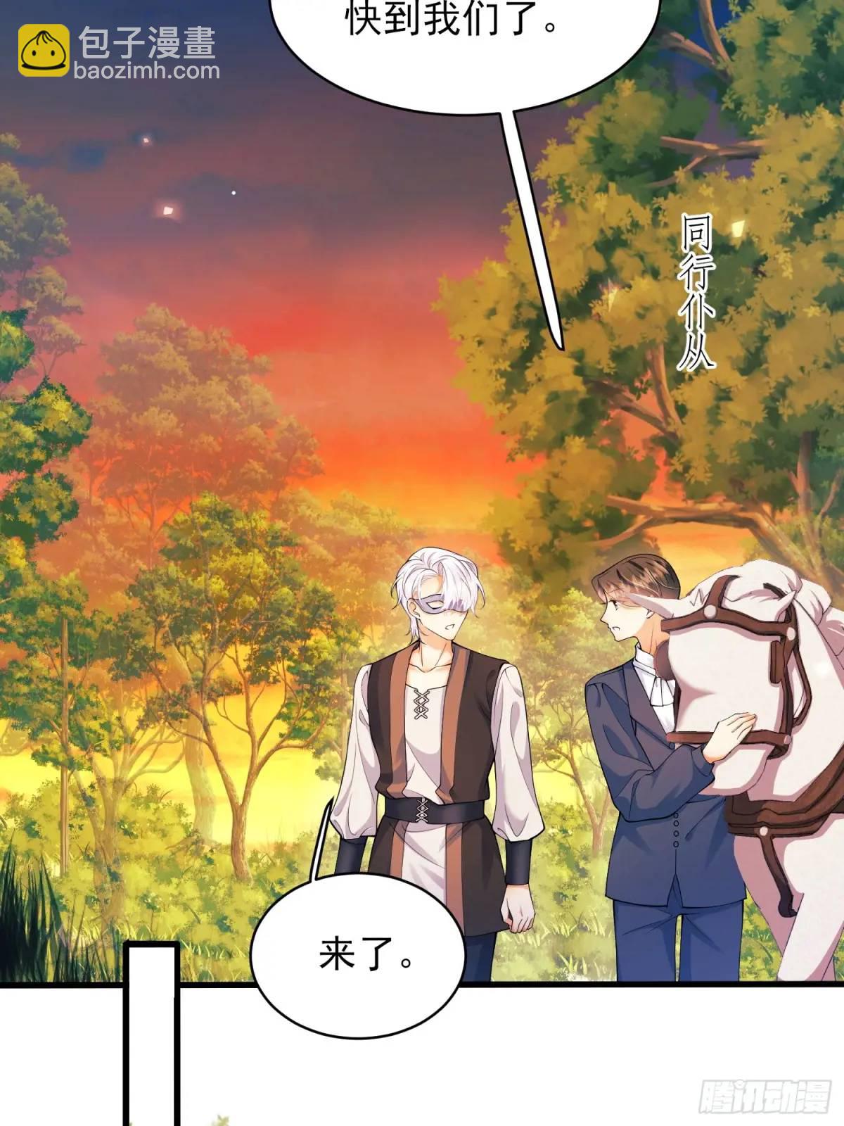 第40话：潜入-第40话