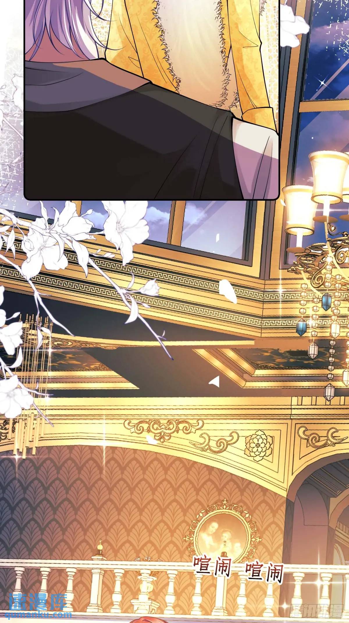 第42画：为你而战-第42话