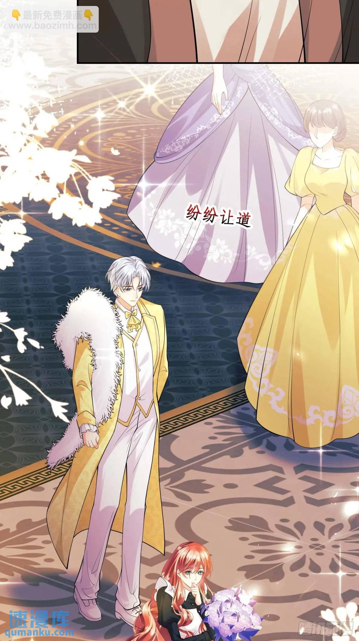 第42画：为你而战-第42话