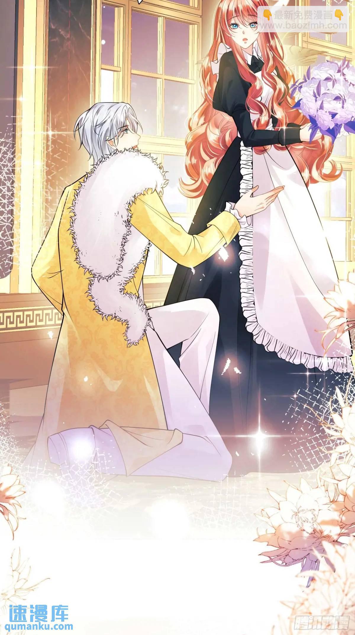 第42画：为你而战-第42话