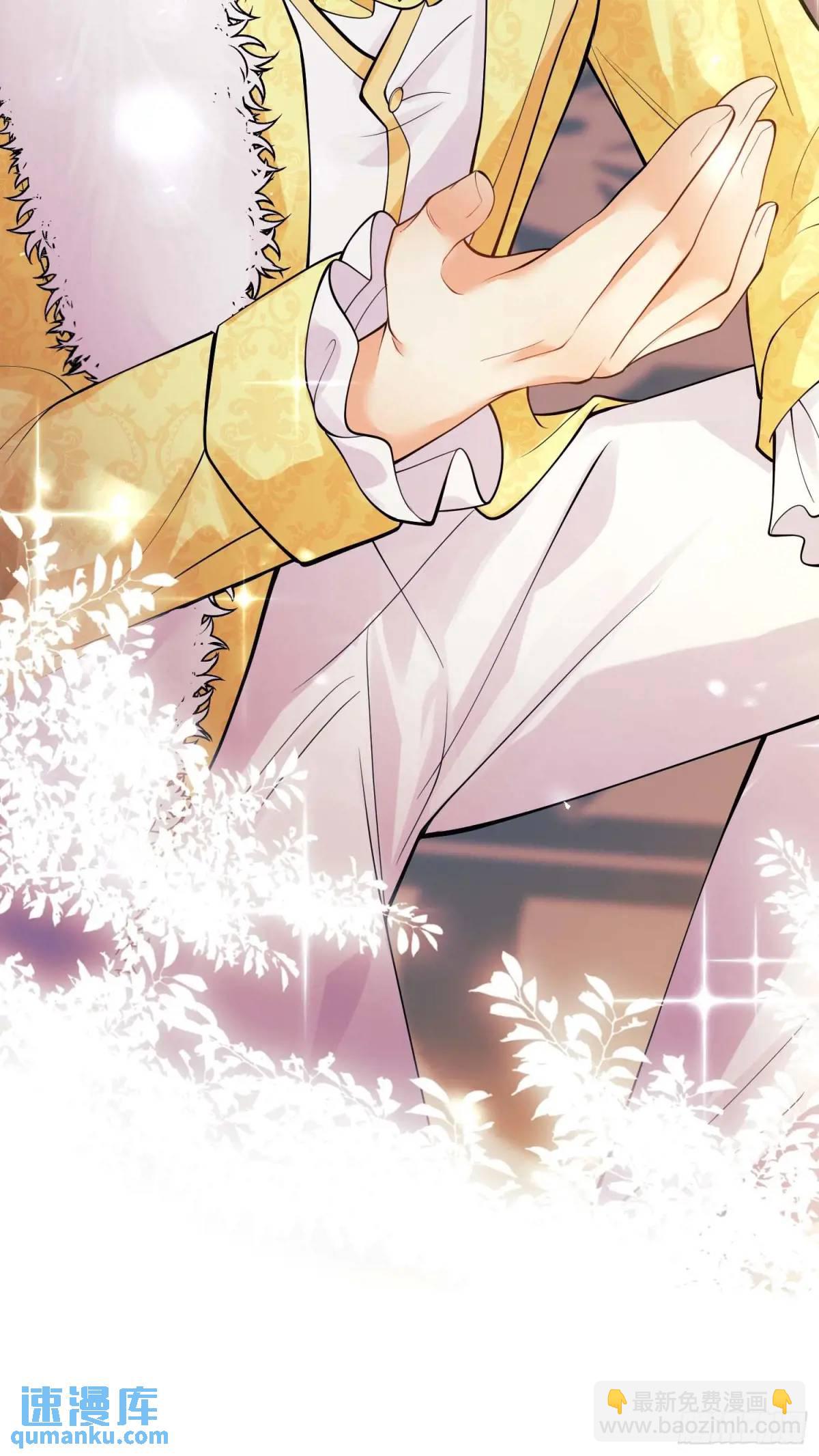 第42画：为你而战-第42话