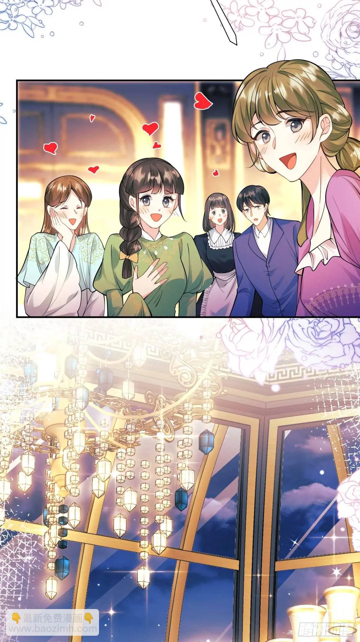 第42画：为你而战-第42话