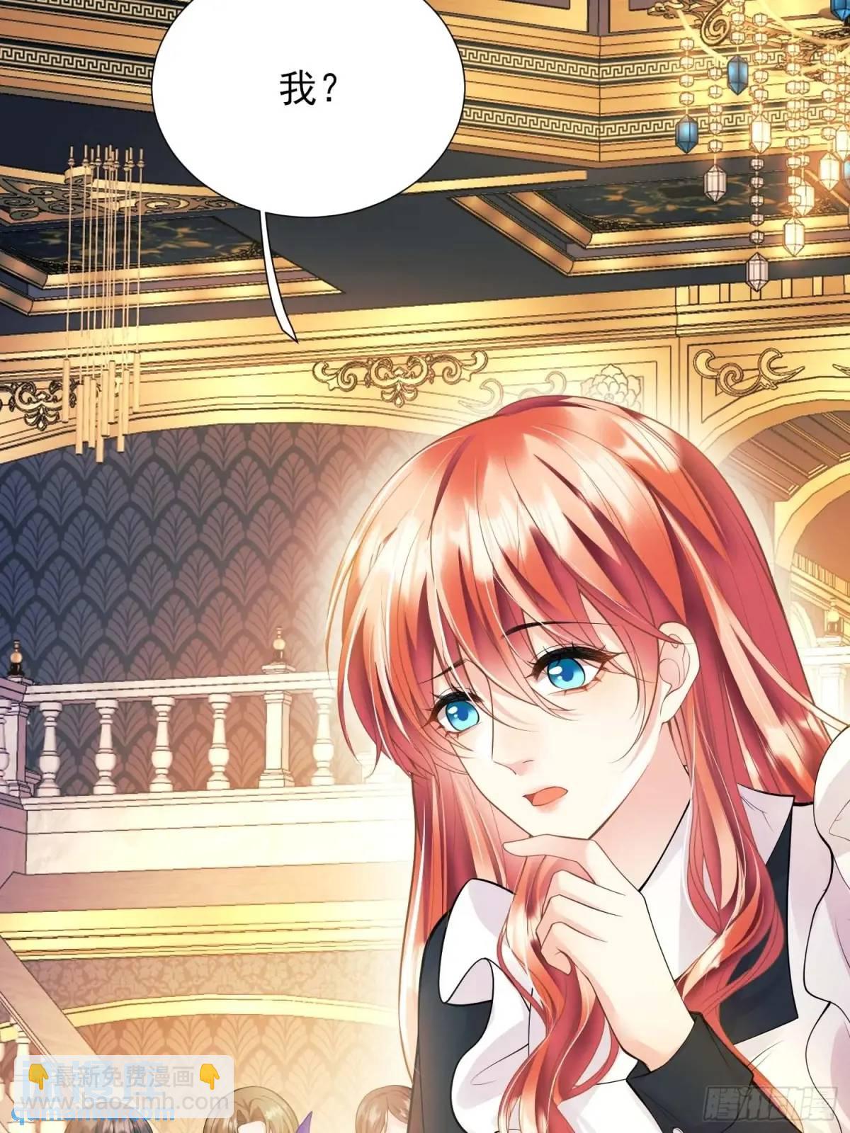 第42画：为你而战-第42话