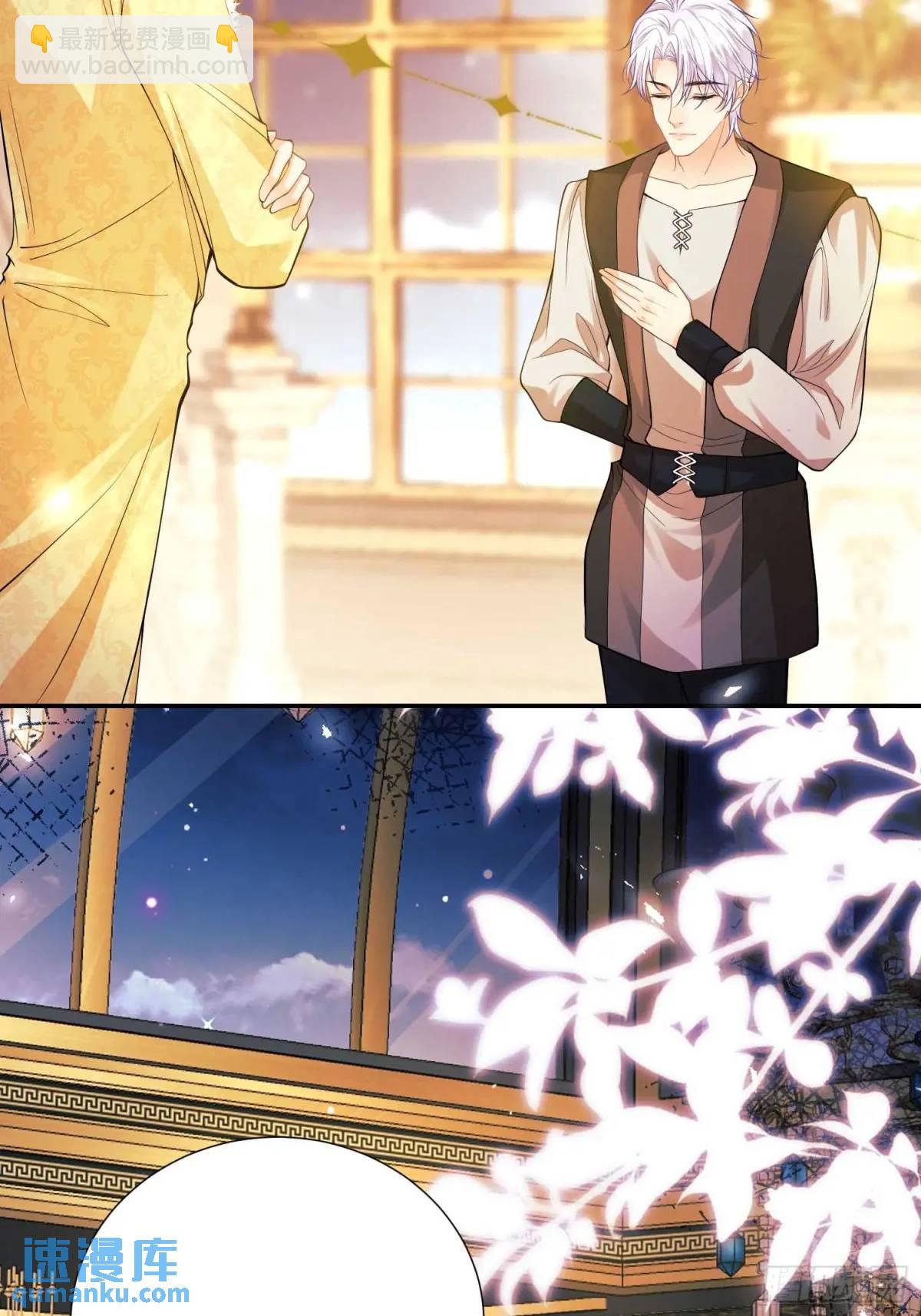 第42画：为你而战-第42话