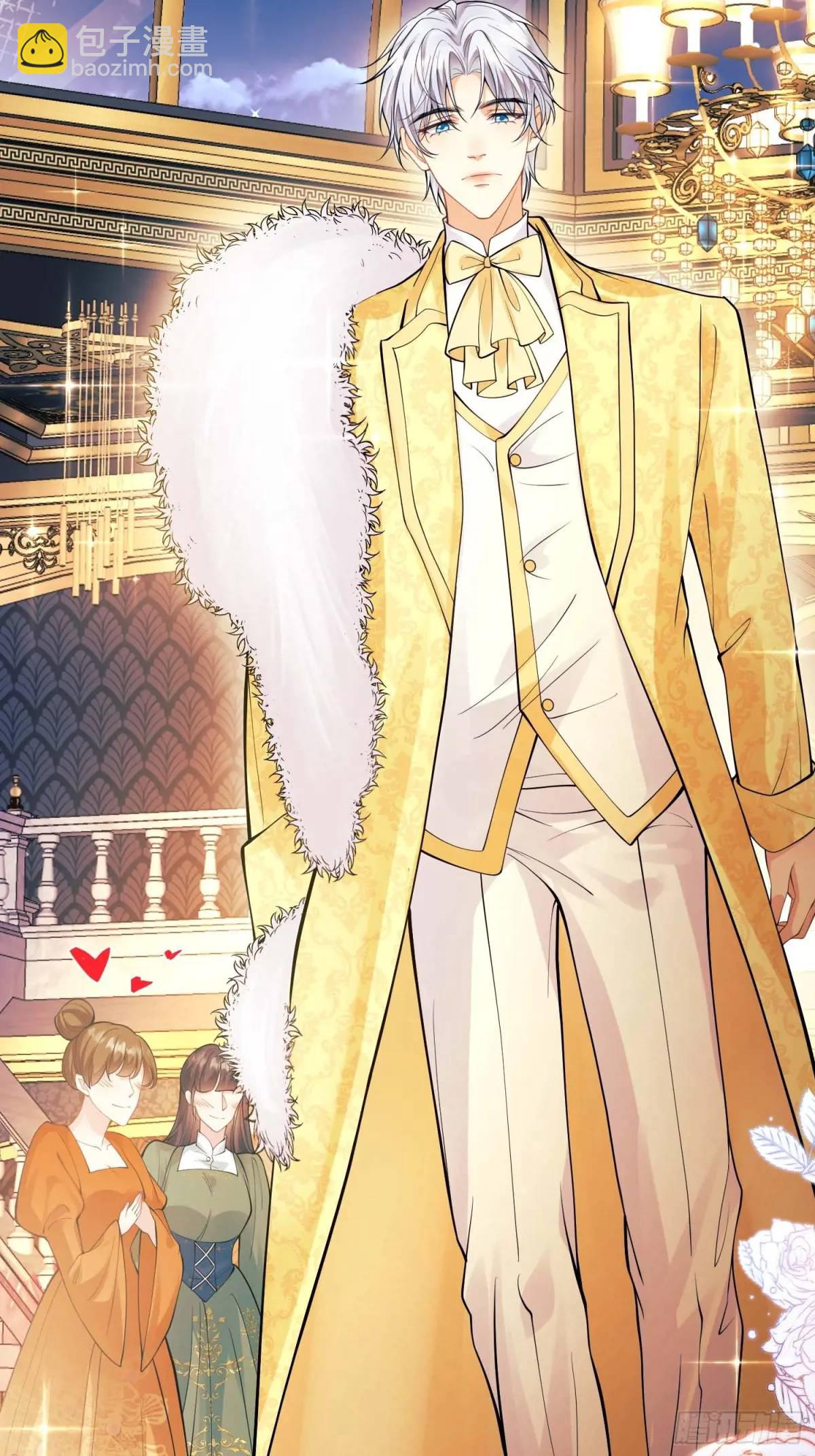 第42画：为你而战-第42话