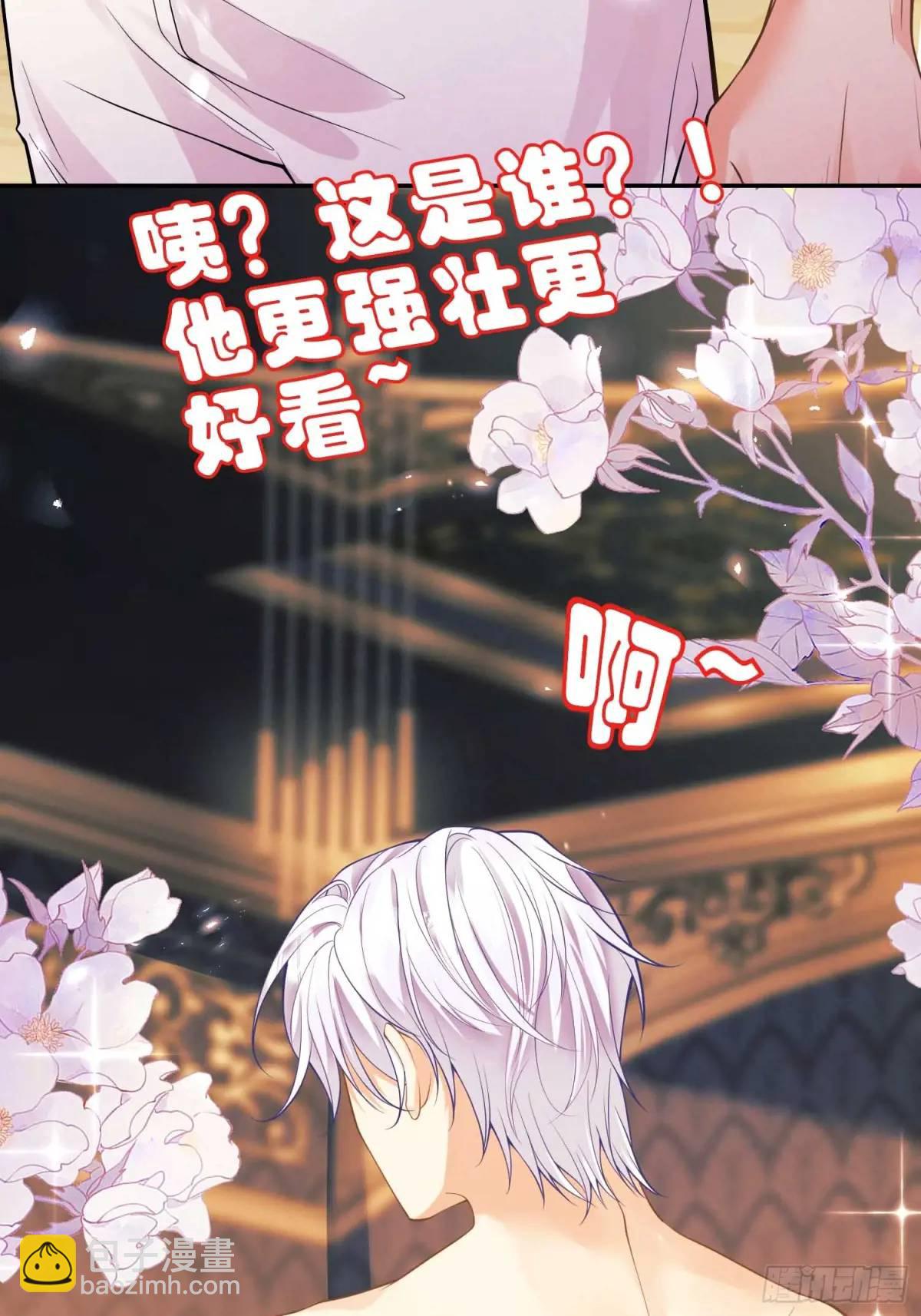 第42画：为你而战-第42话