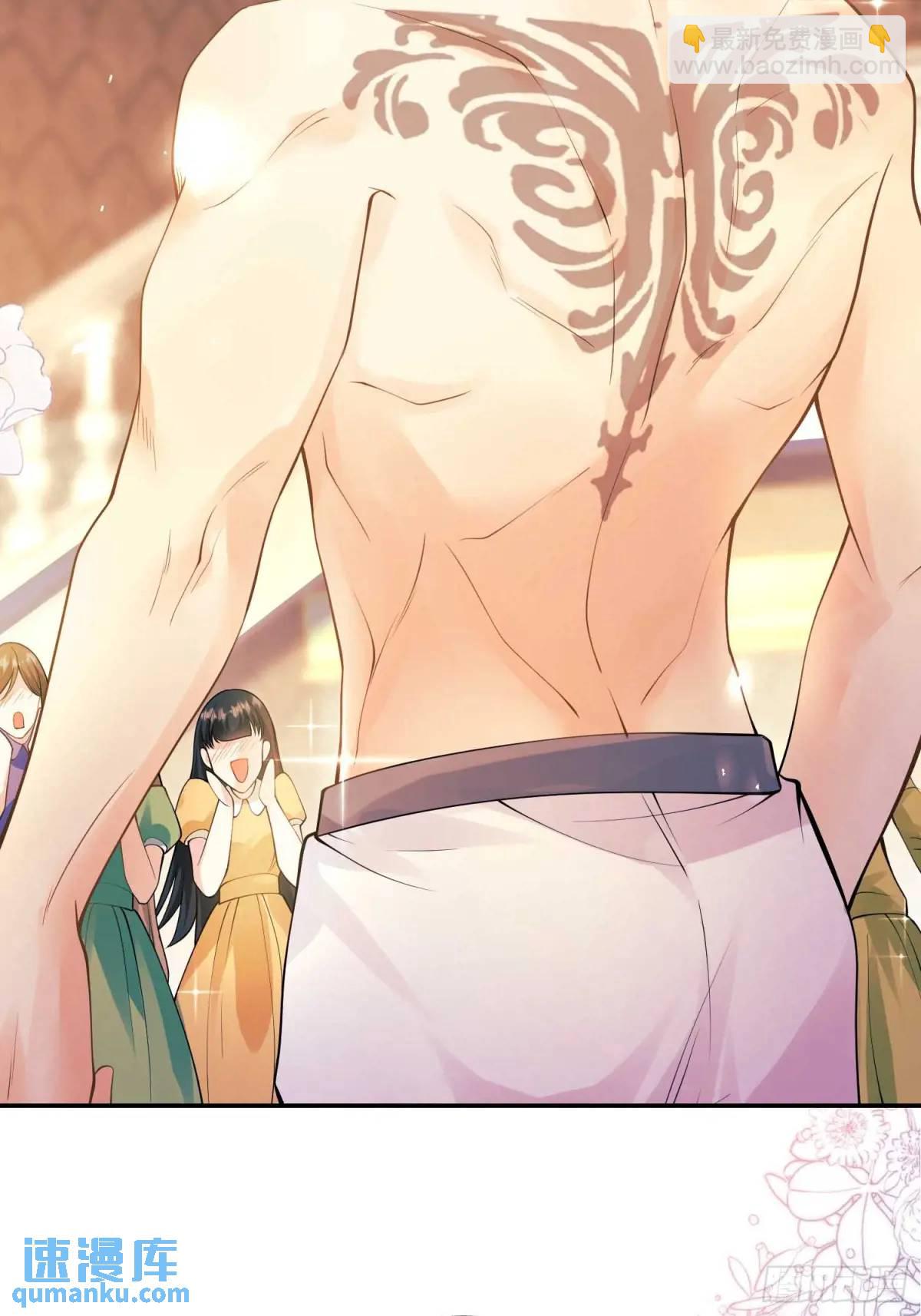 第42画：为你而战-第42话