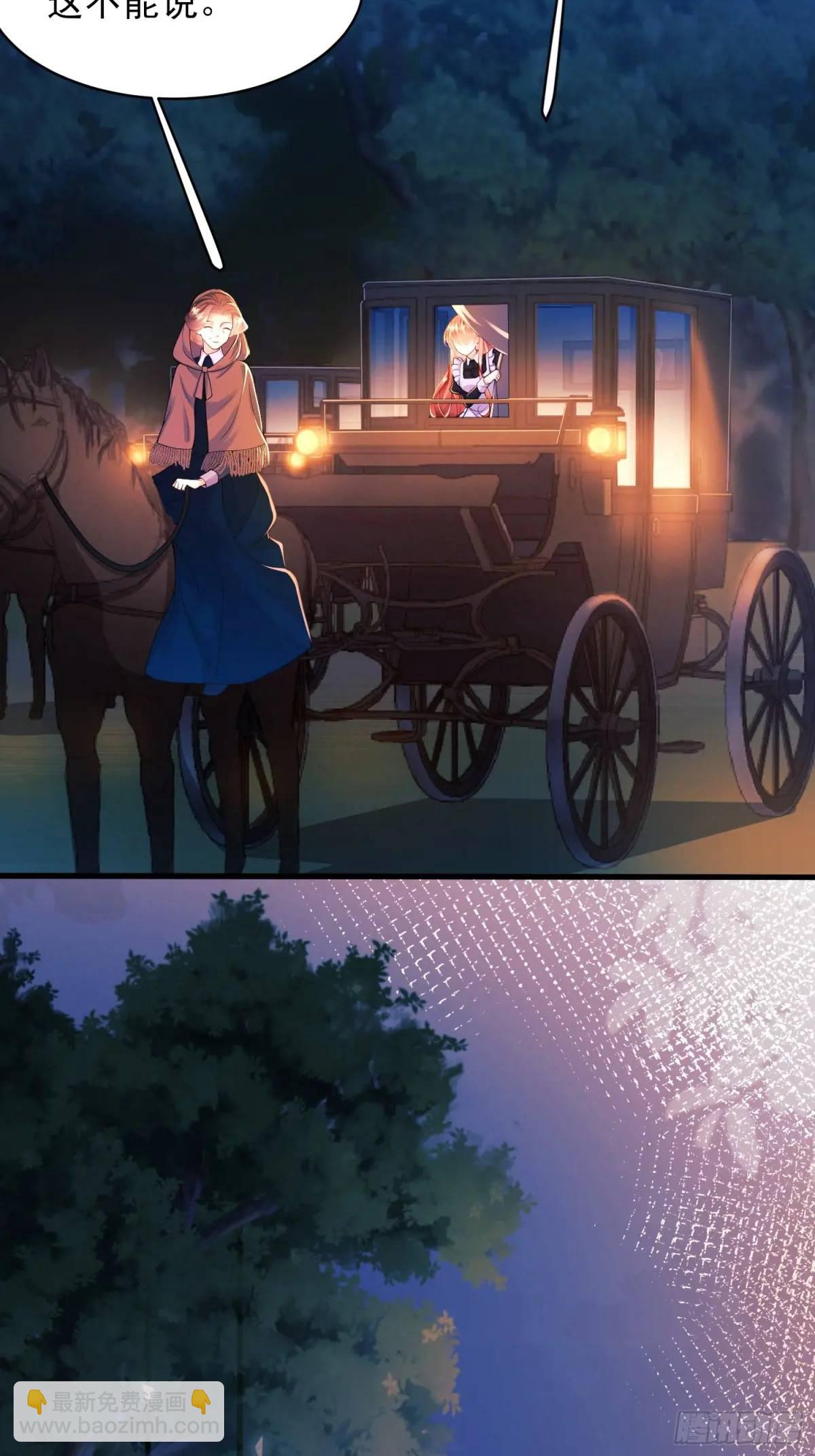 第44话：往事(1/2)-第44话