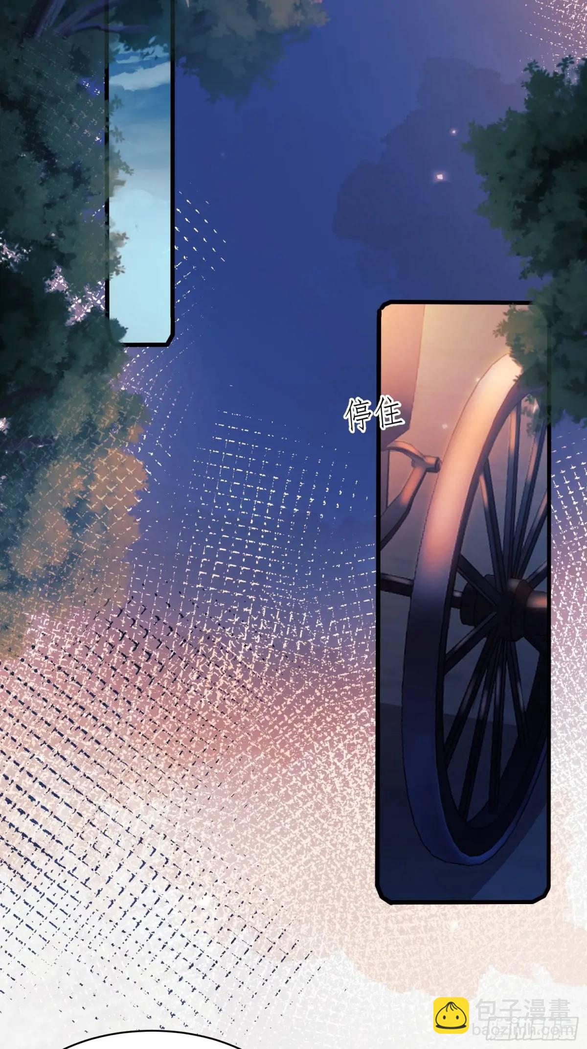 第44话：往事(1/2)-第44话