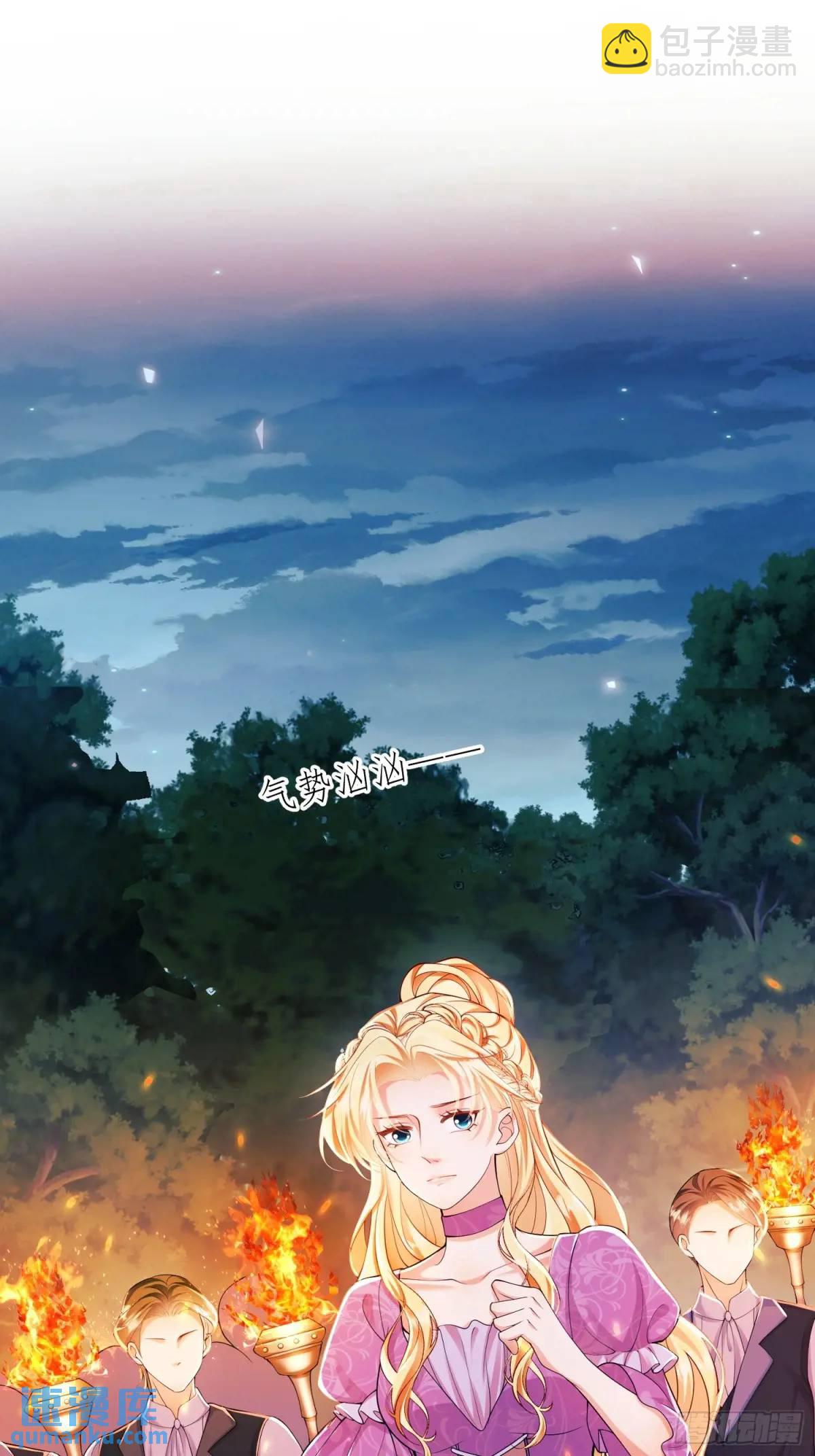 第44话：往事(1/2)-第44话