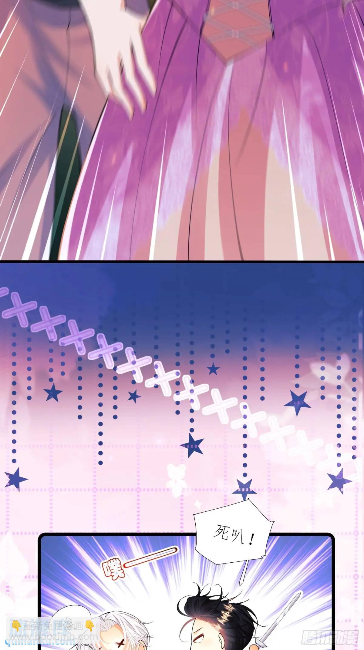 第44话：往事(1/2)-第44话