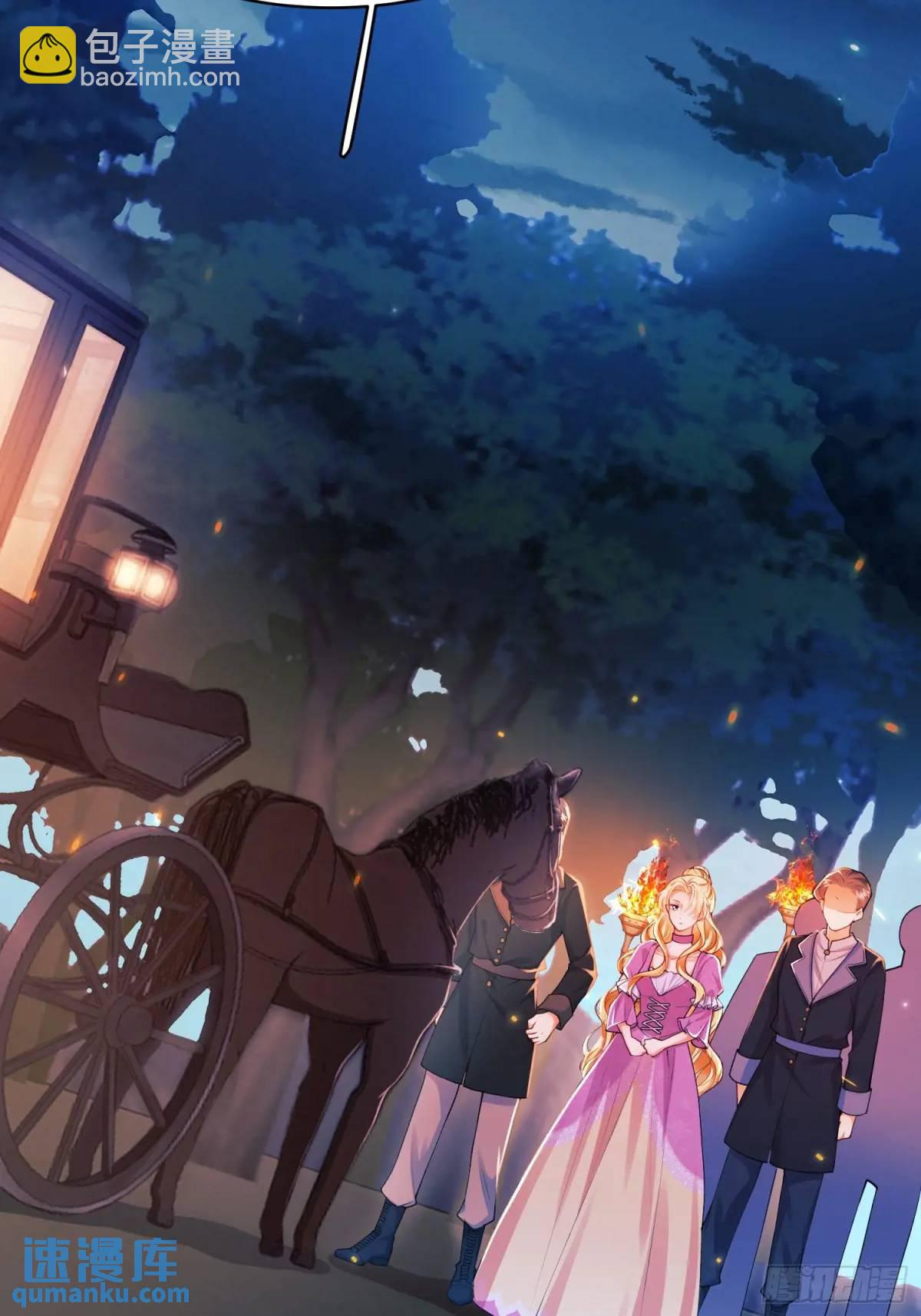 第44话：往事(1/2)-第44话