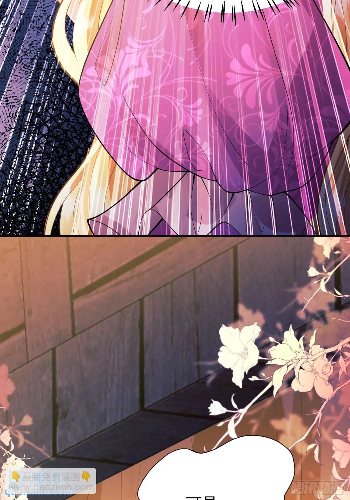 第46话：花海(1/2)-第46话