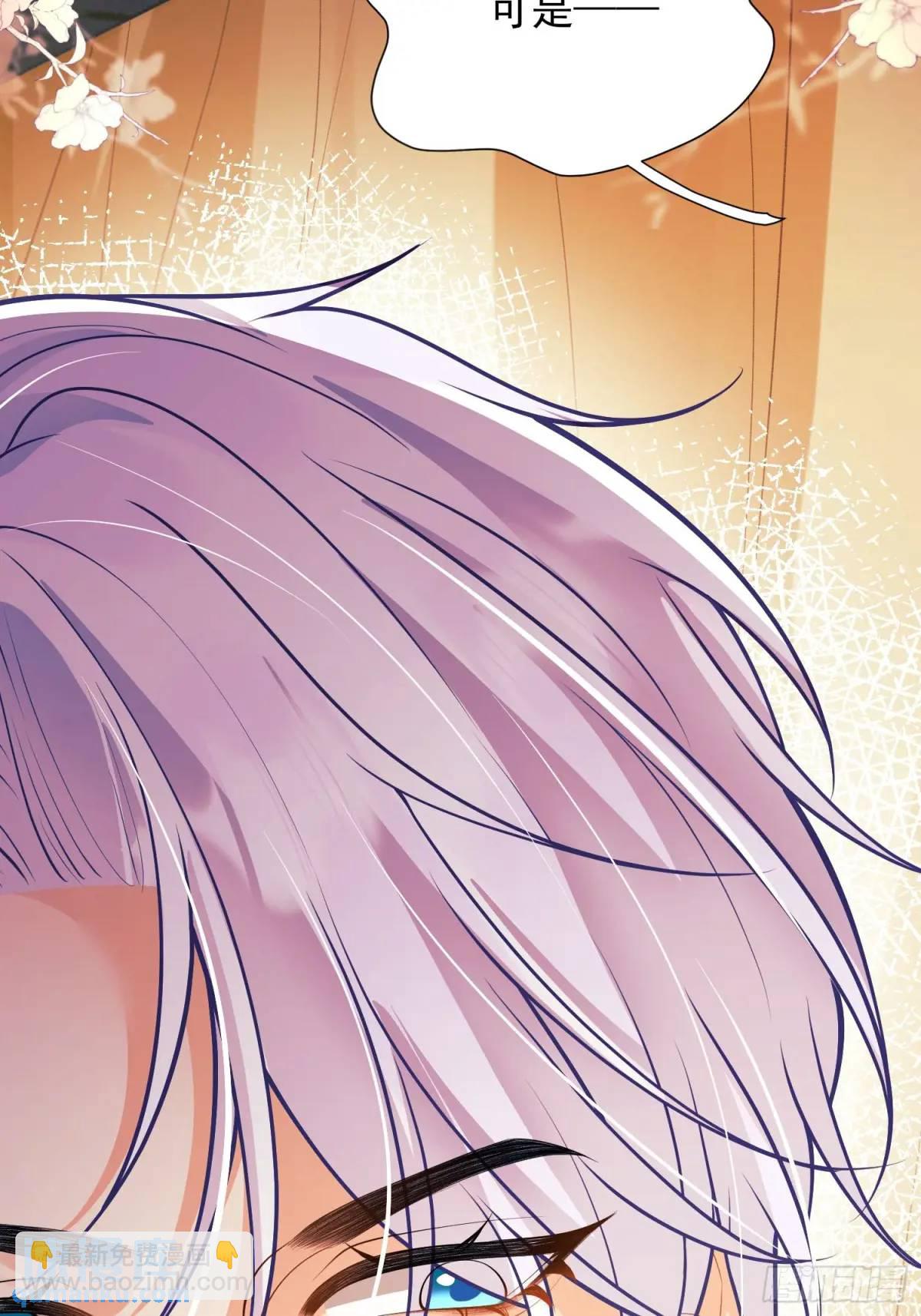 第46话：花海(1/2)-第46话