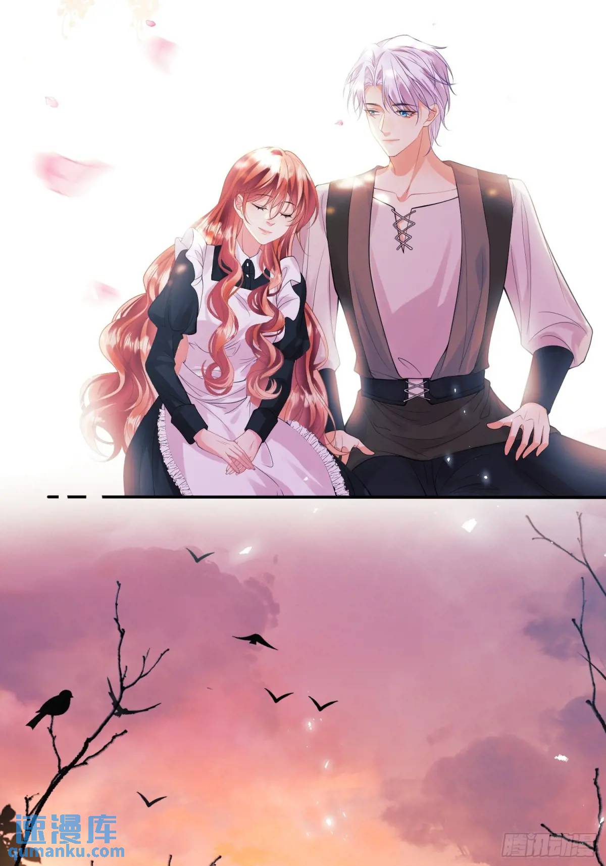 第46话：花海(1/2)-第46话