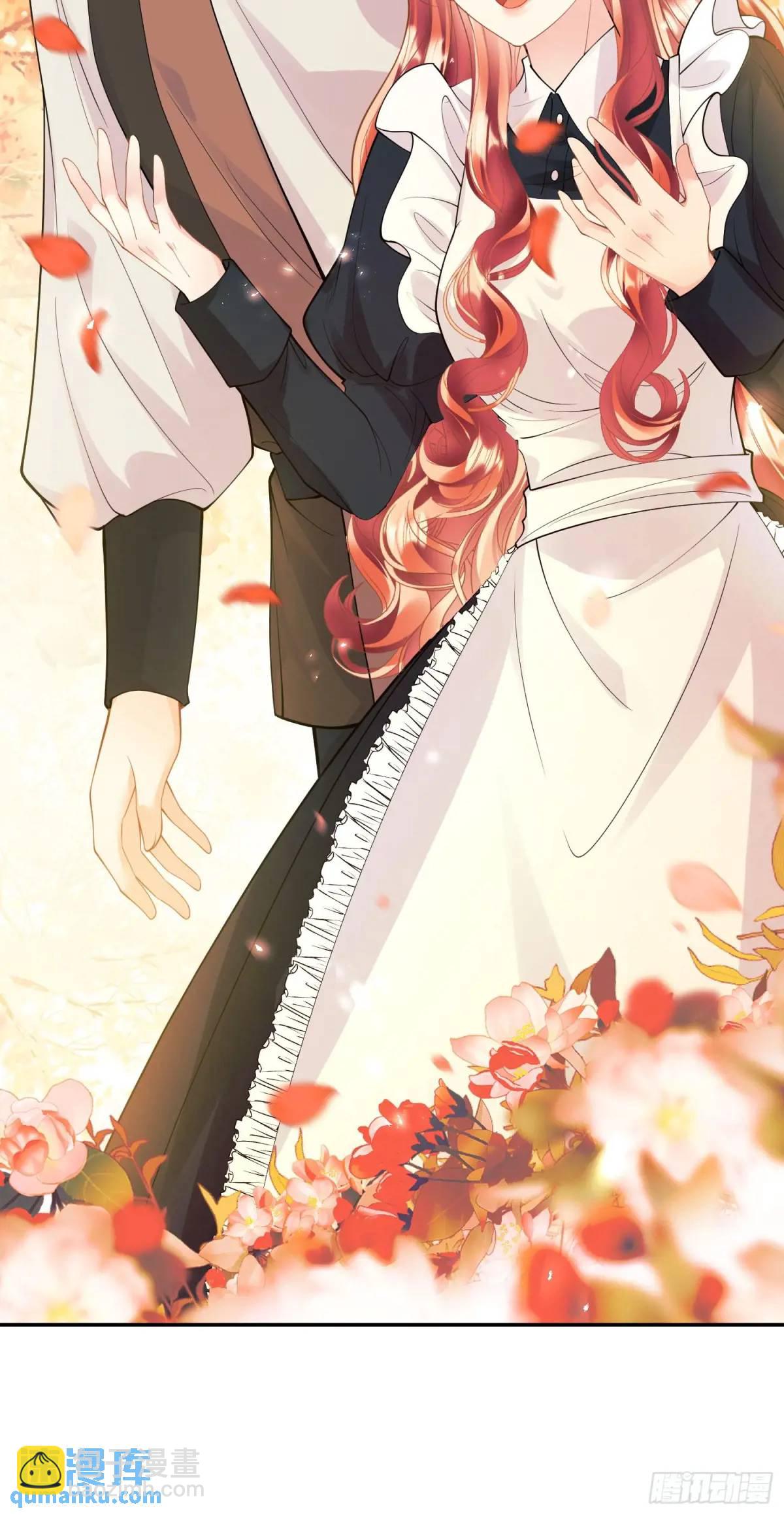 第46话：花海(1/2)-第46话