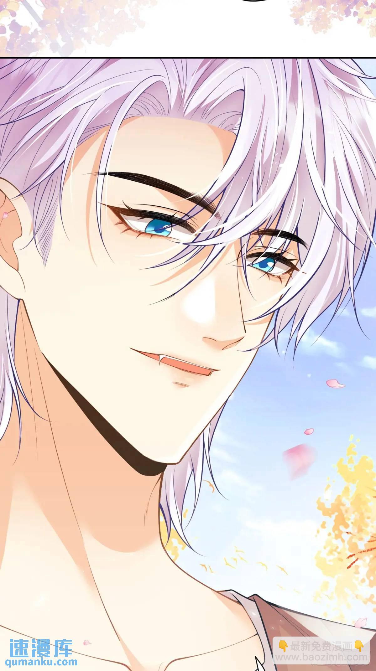 第46话：花海(1/2)-第46话