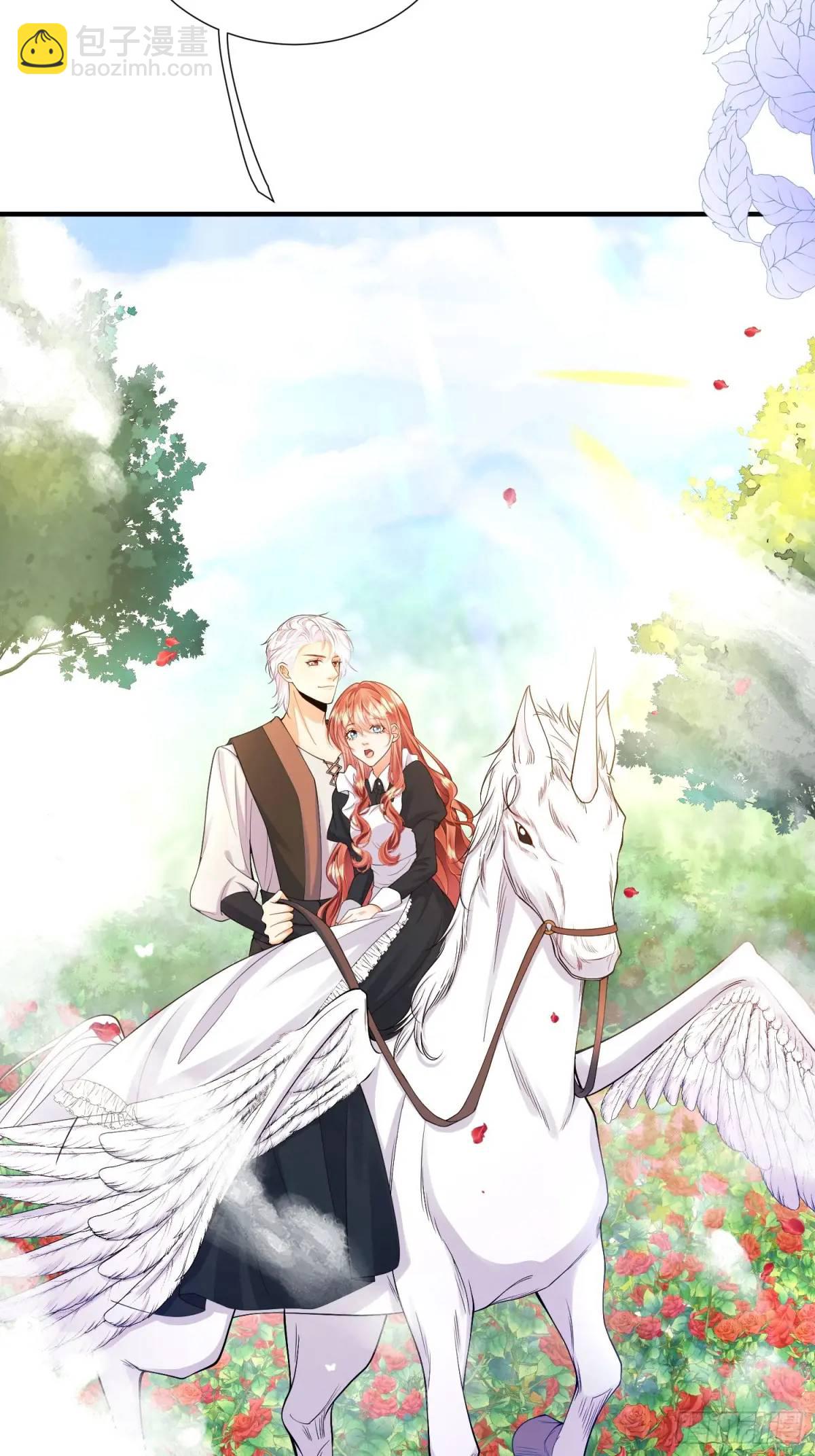 第46话：花海(1/2)-第46话