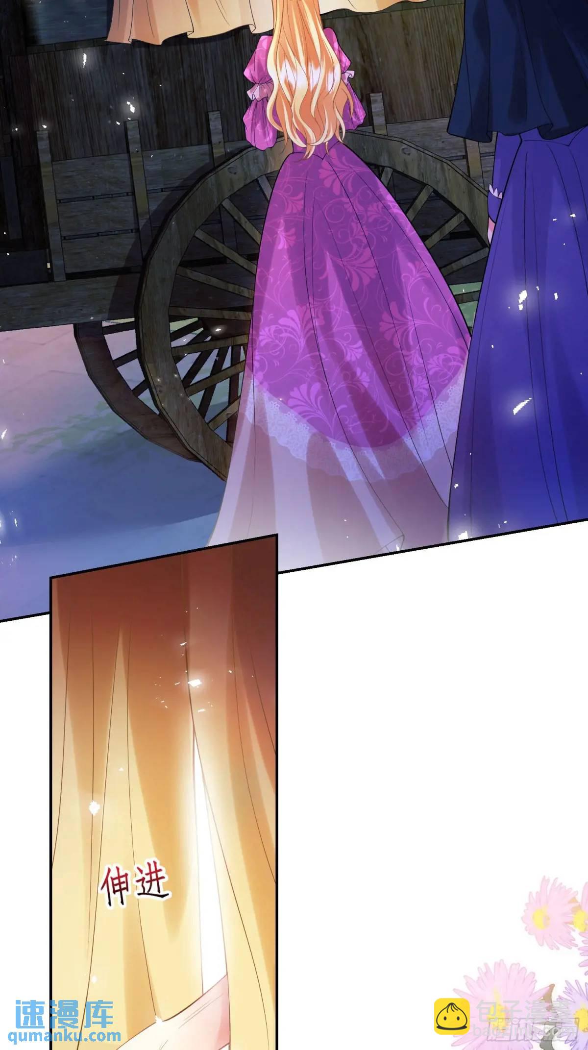 第46话：花海(1/2)-第46话