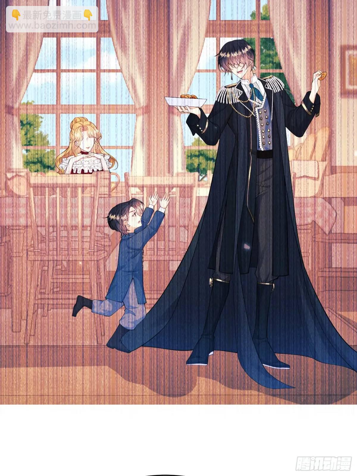 第48话：情况有变-第48话