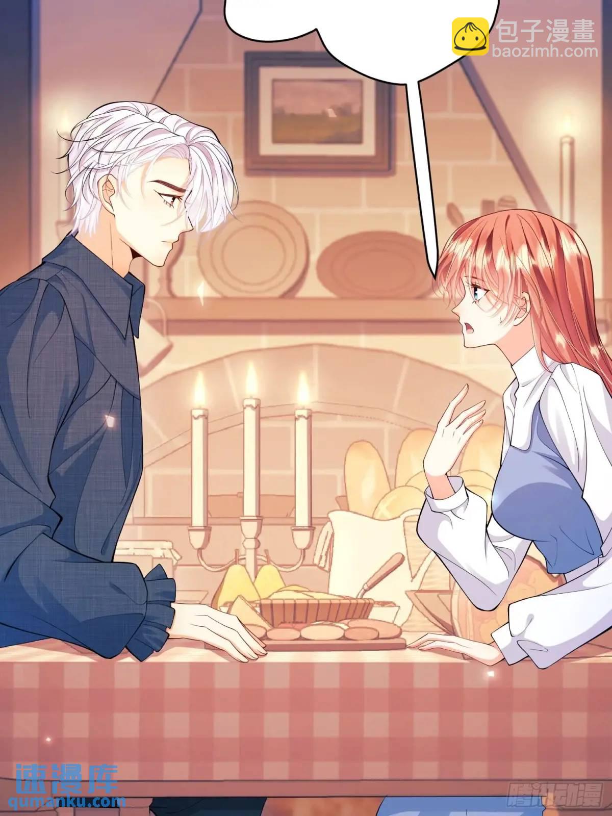 第48话：情况有变-第48话