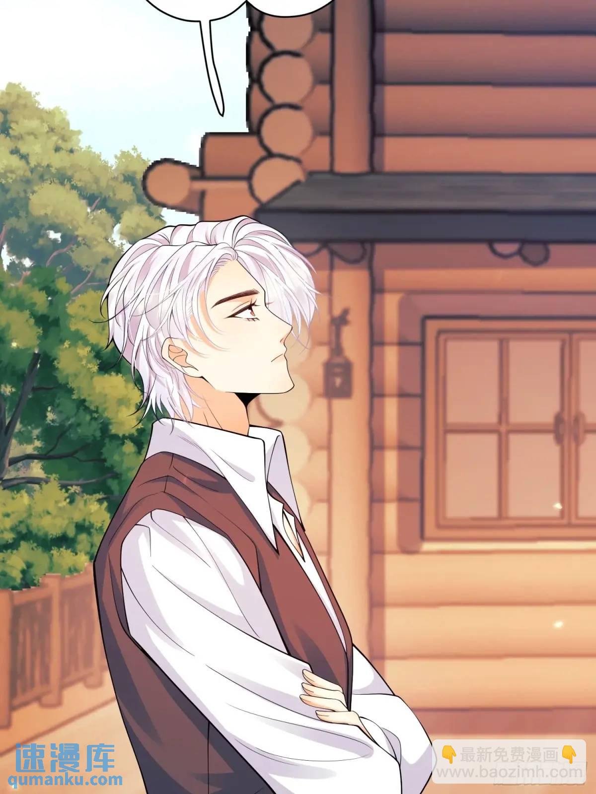 第50话：道路千万条(1/2)-第50话