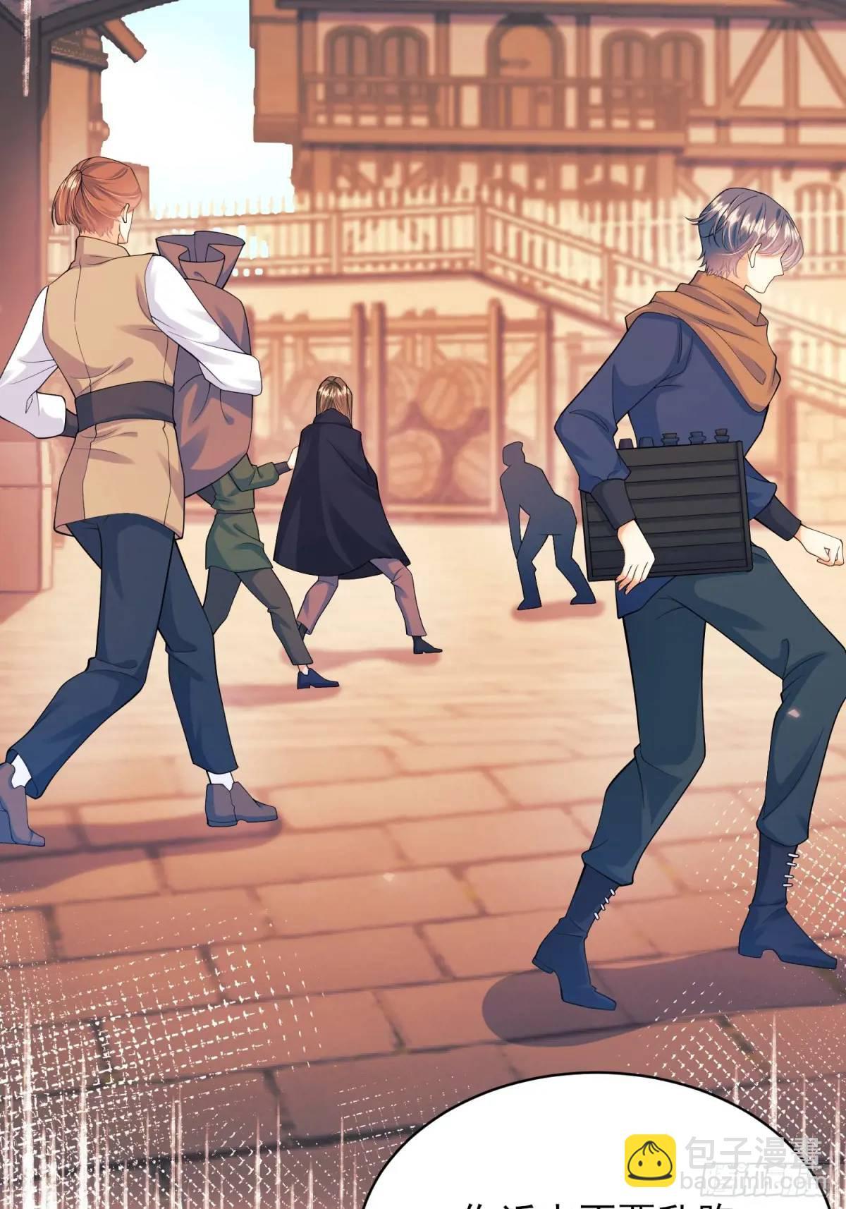 第50话：道路千万条(1/2)-第50话