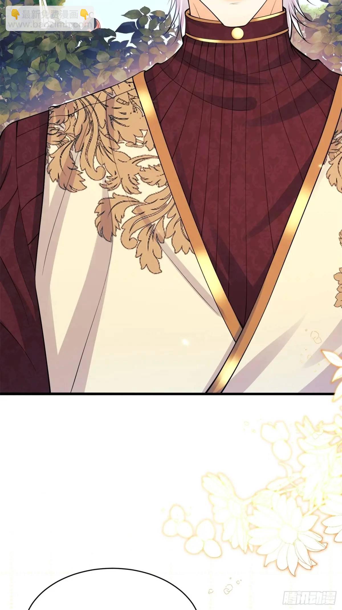 第50话：道路千万条(1/2)-第50话