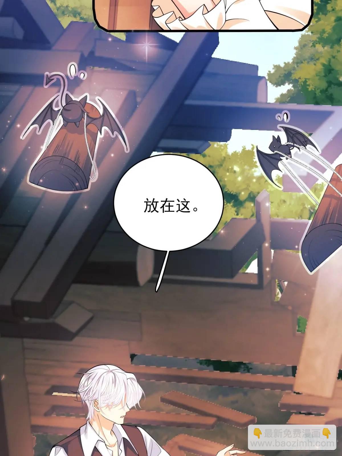 第50话：道路千万条(1/2)-第50话