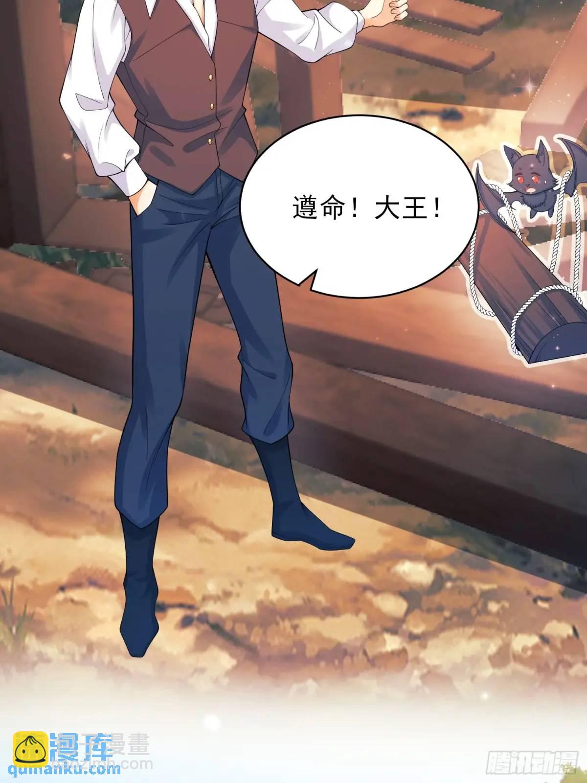 第50话：道路千万条(1/2)-第50话