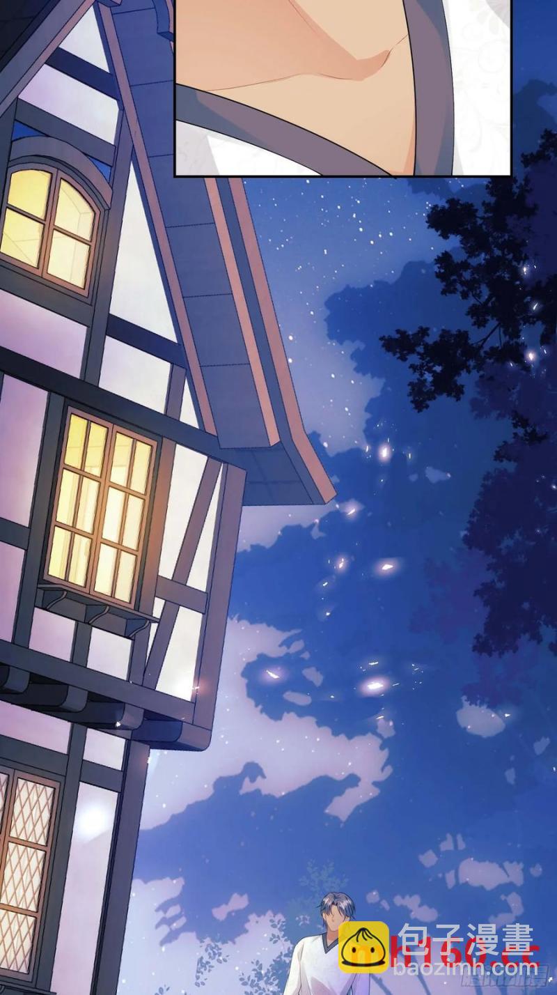 第52话：一怒之下怒了一下-第52话