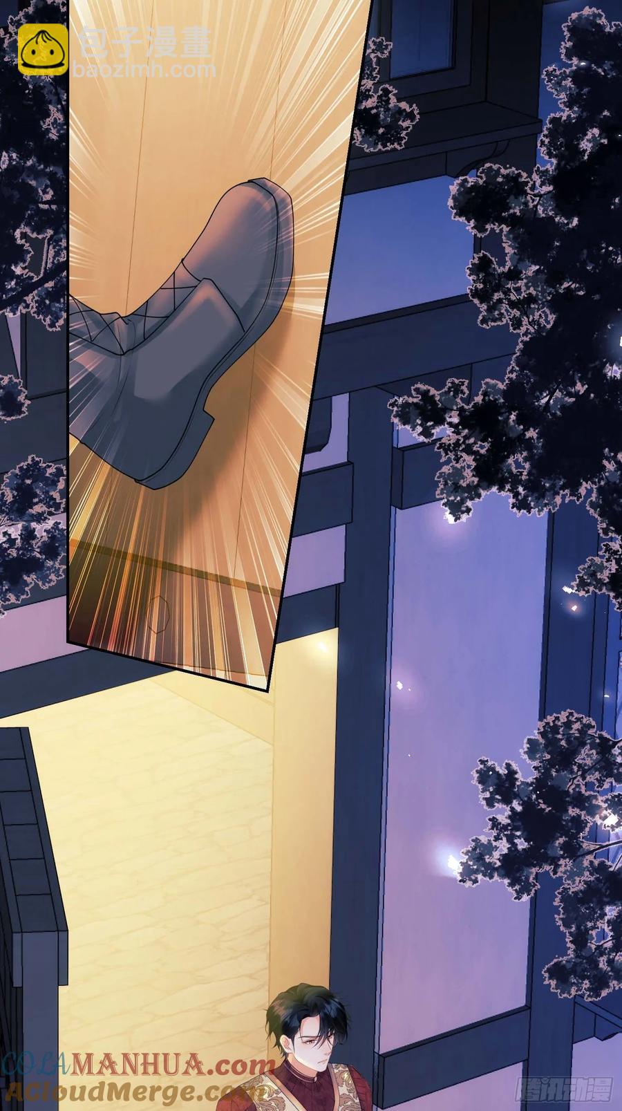 第52话：一怒之下怒了一下-第52话