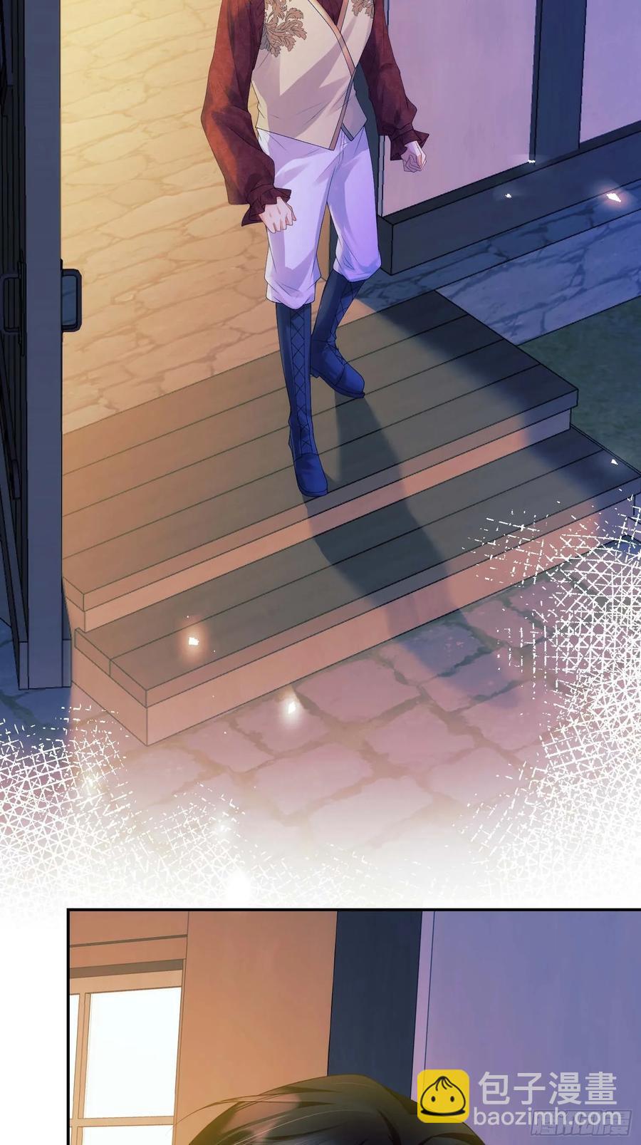 第52话：一怒之下怒了一下-第52话