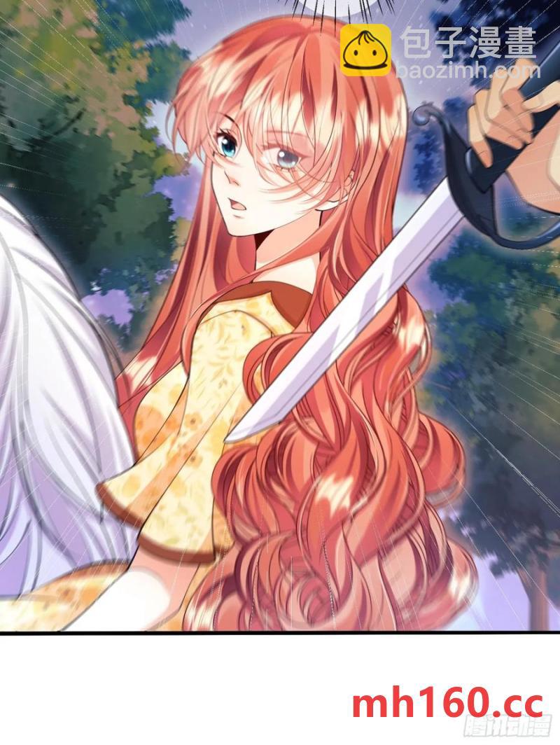 第54话：遵守医嘱哦-第54话