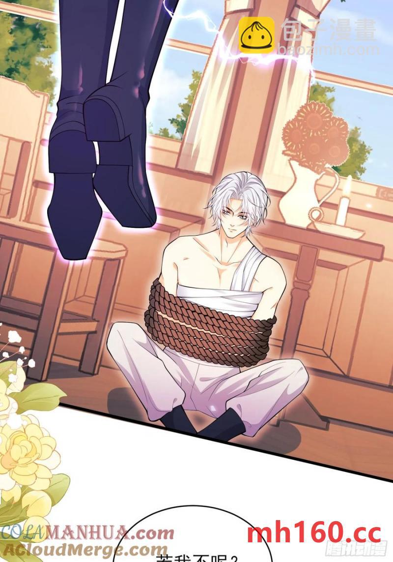 第58话：测试-第58话