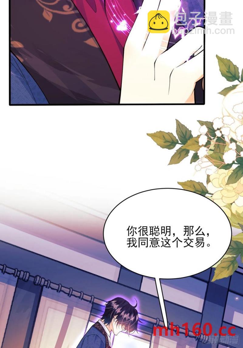 第58话：测试-第58话