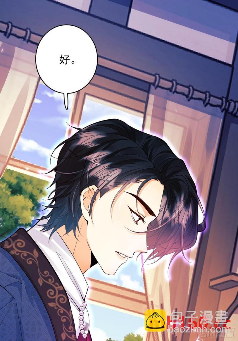 第58话：测试-第58话