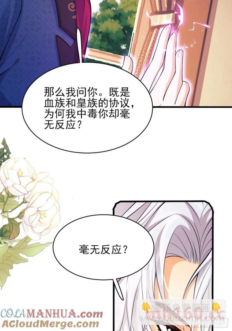 第58话：测试-第58话