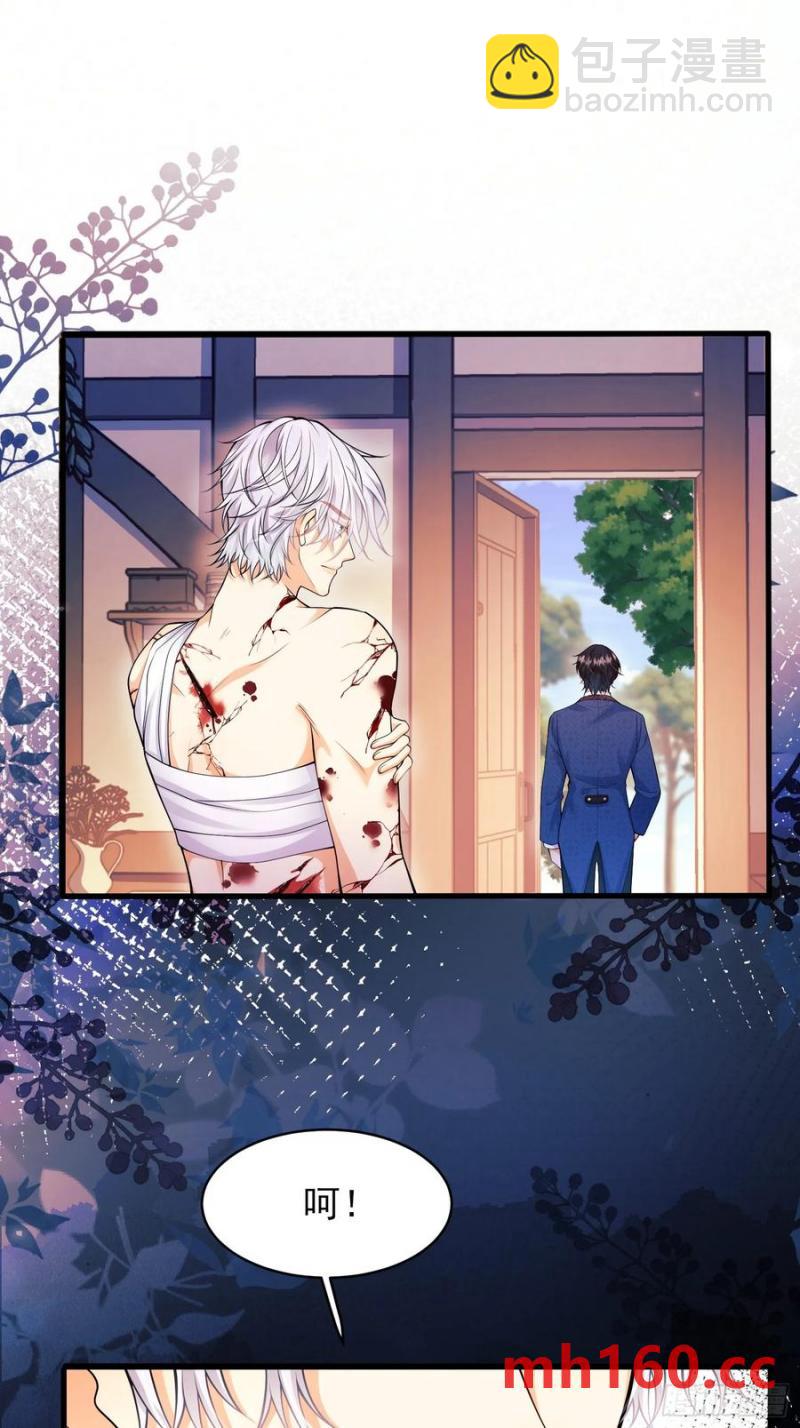 第58话：测试-第58话