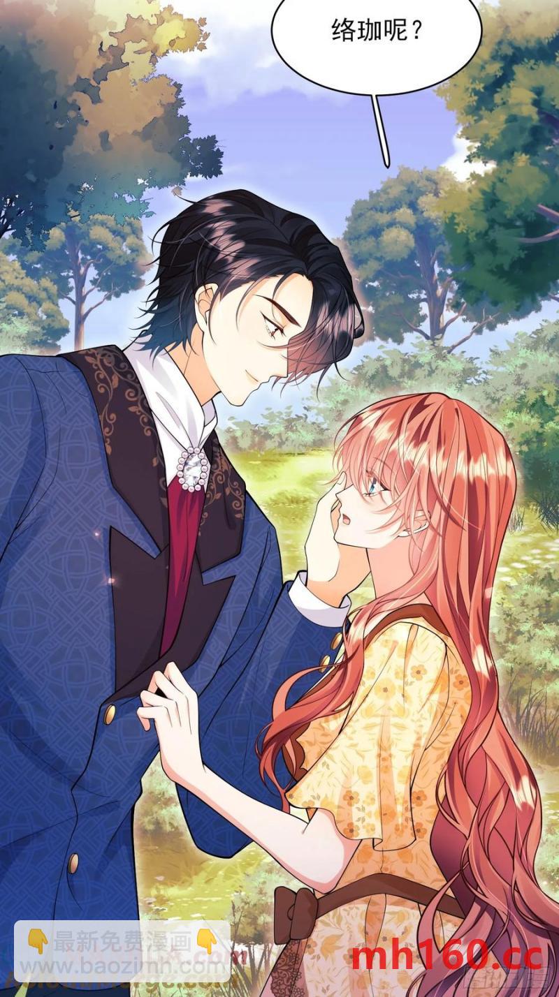 第58话：测试-第58话