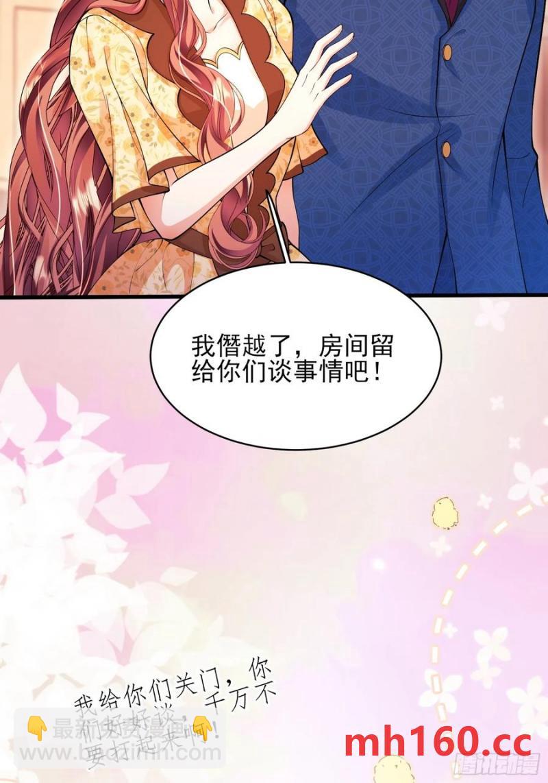 第58话：测试-第58话