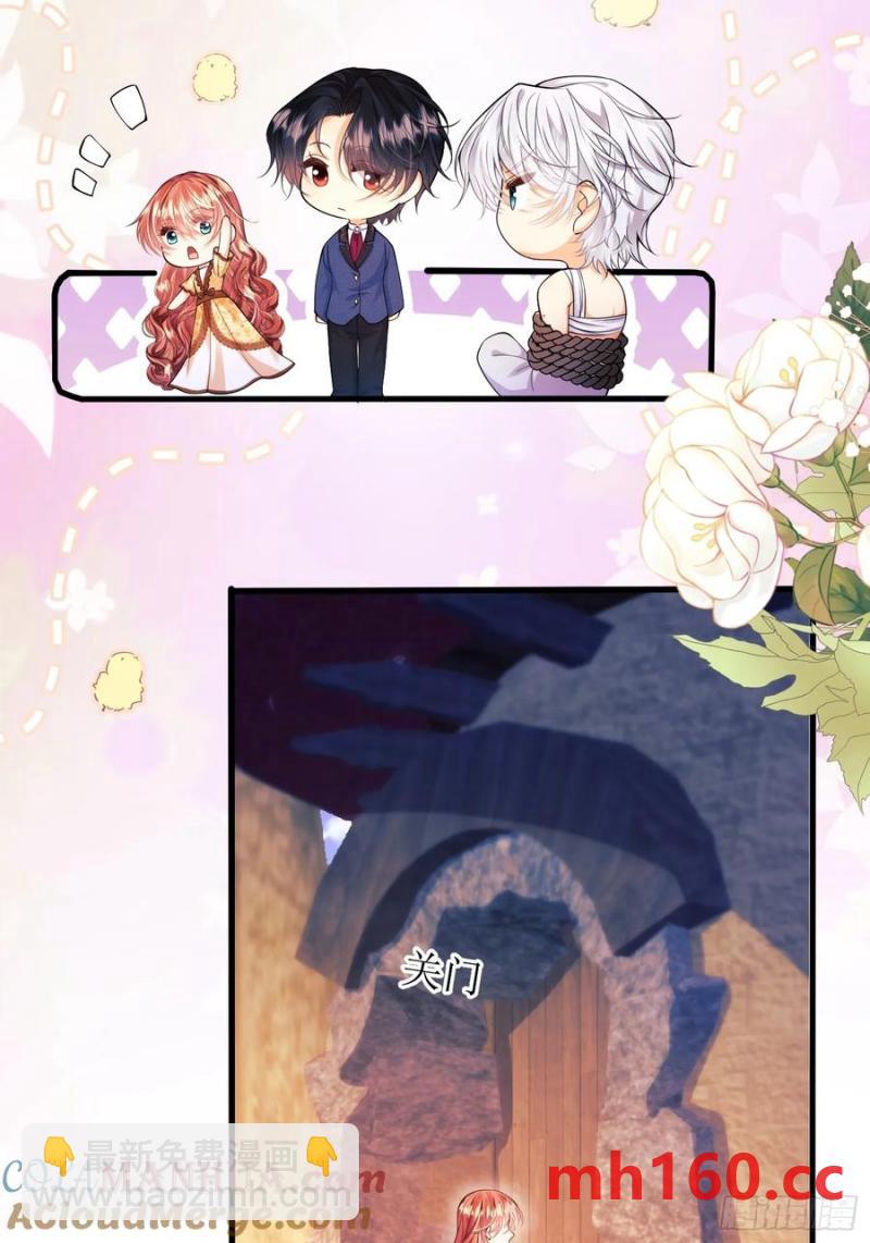 第58话：测试-第58话