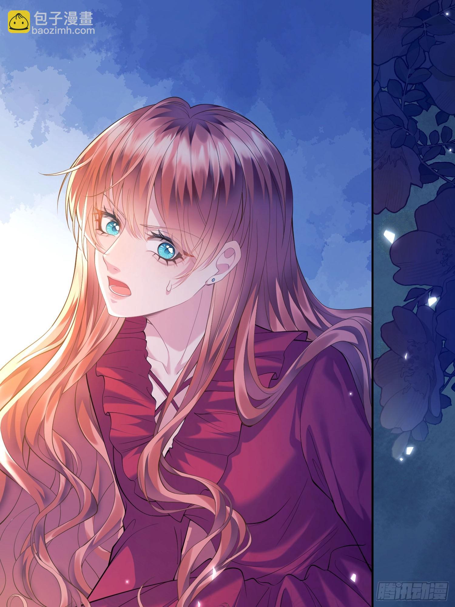 第6话：测谎水晶球-第6话