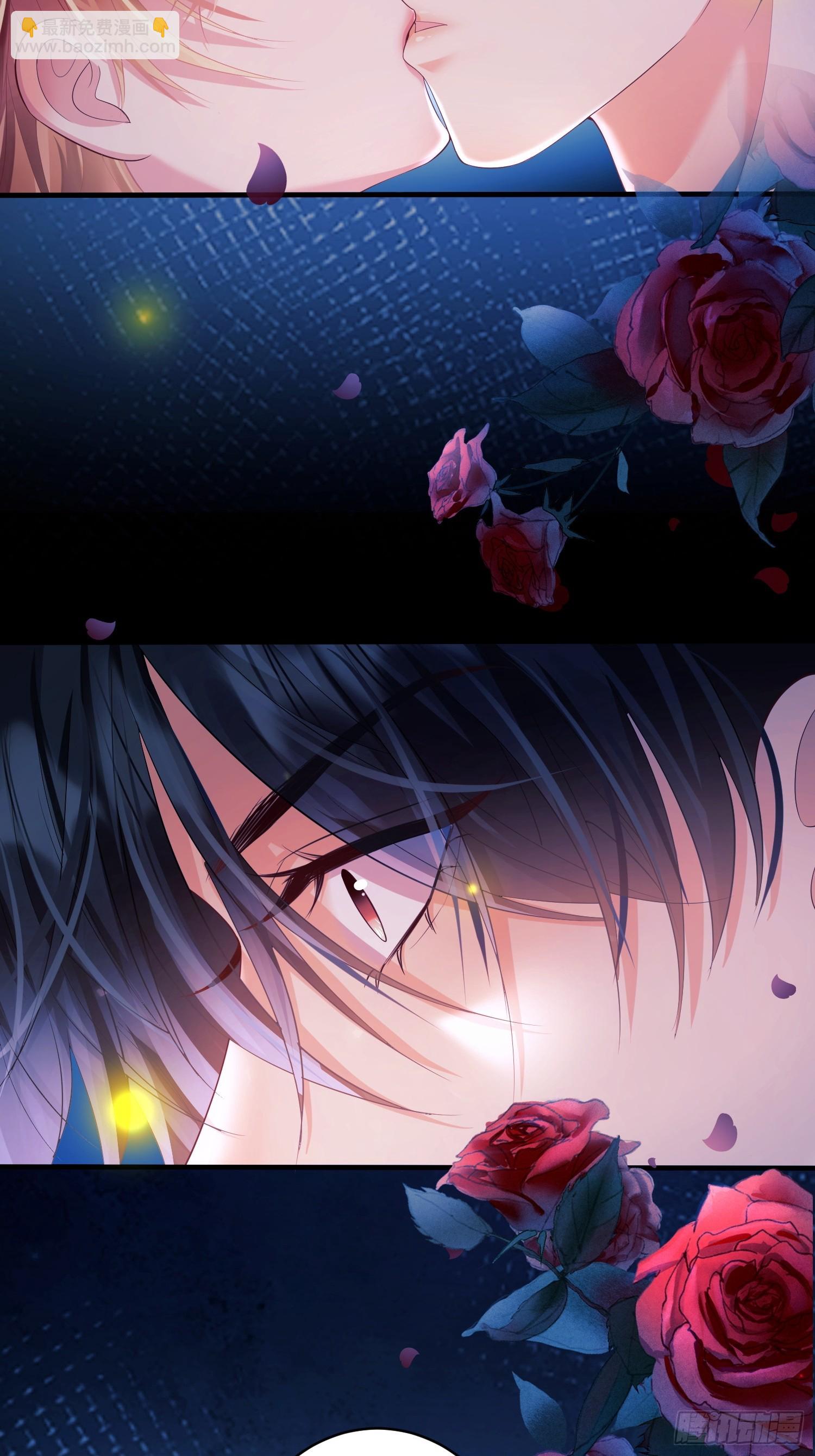 第6话：测谎水晶球-第6话