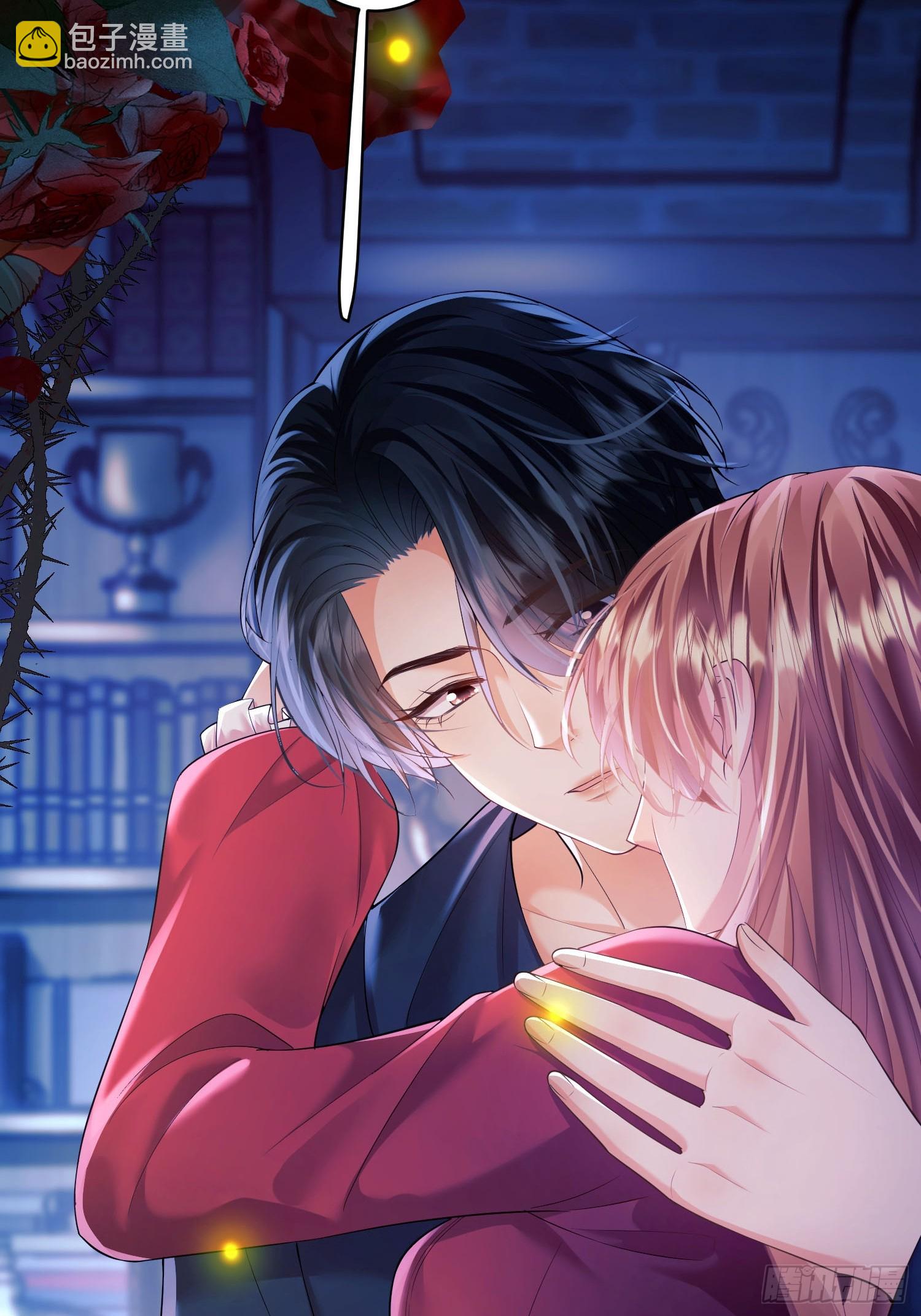 第6话：测谎水晶球-第6话